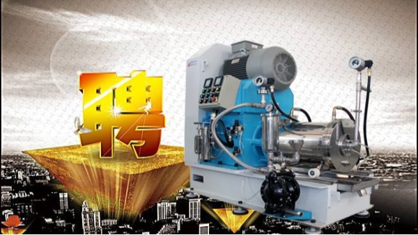 91免费短视频下载91免费黄片软件廠家招聘