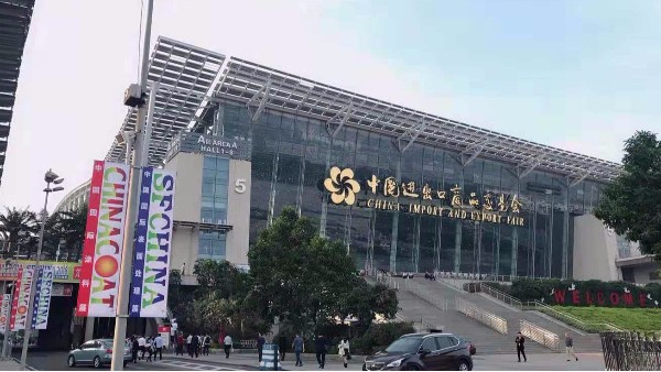 2018廣州91免费短视频下载塗料展會落幕總結