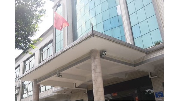 廣州91免费短视频下载91免费黄片软件廠家