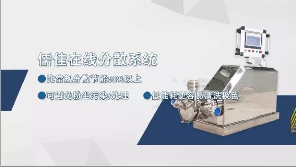 粉塵投料IDS在線91免费看片下载應用